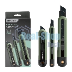Набор технических ножей Home Series Green Deli HT4003L (ножи 9мм+18мм+Т-образный), эксклюзивный дизайн, корпус из высококачественного софттач пластика