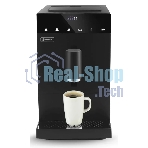 Кофемашина автоматическая Vitek Metropolis VT-8700 черный, зерновой кофе, 1.2 л, 1350 Вт, 20 Бар
