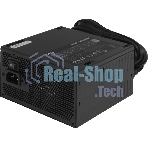 Блок питания MSI MAG A600DN (306-7ZP6B11-809), 600 Вт, 80 PLUS WHITE, 120 мм, черный
