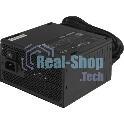 Блок питания MSI MAG A600DN (306-7ZP6B11-809), 600 Вт, 80 PLUS WHITE, 120 мм, черный