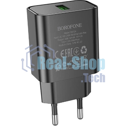 Сетевое зарядное устройство BOROFONE (6974443388541) BA72A Spring 1USB QC3.0 черный