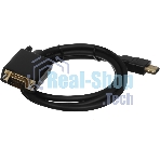Кабель GoPower HDMI (m)-VGA (m) 1м черный Premium Zip-Lock c подвесом (1/200)