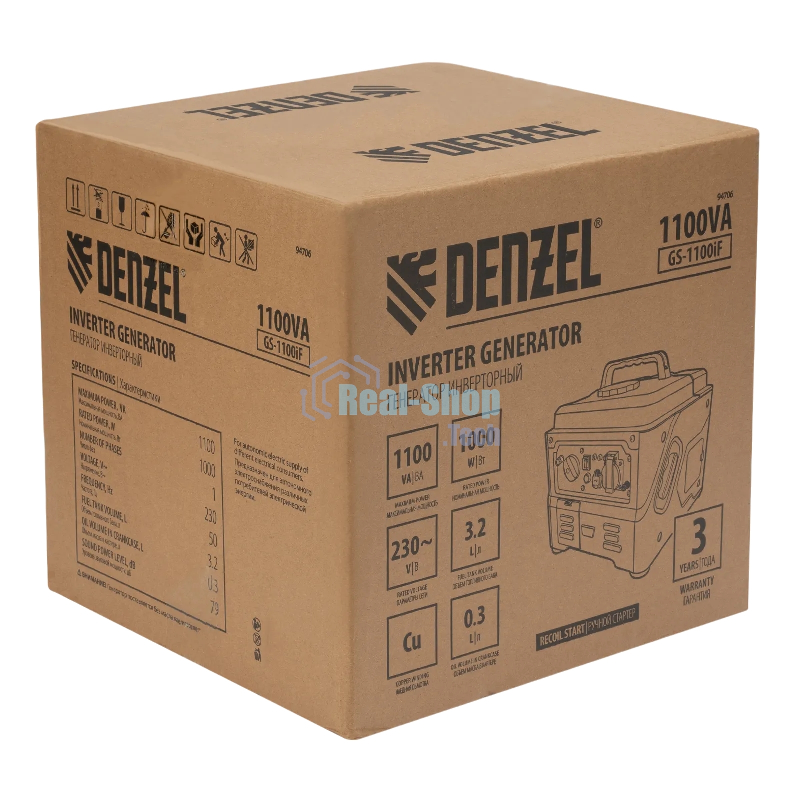 Генератор инверторный Denzel GS-1100iF, 1,1 кВт, 230 В, ручной старт
