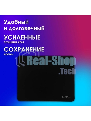 Коврик для мыши Oklick/Оклик OK-F0351 черный 350x280x3мм