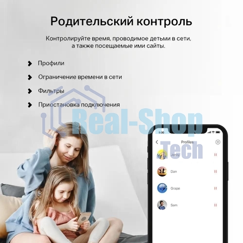 Бесшовный Mesh роутер Mercusys Halo H60X(2-pack) AX1500 10/100/1000BASE-TX белый (упак.:2шт)