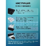 Ламинатор Cactus CS-LAB-M5, 2 вала, A3, 125мкм, 250 мм/мин