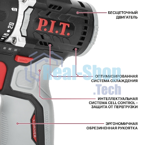Дрель P.I.T. PBM12K-10B/2 X-DRIVER патрон:быстрозажимной реверс (PBM12K-10B/2)