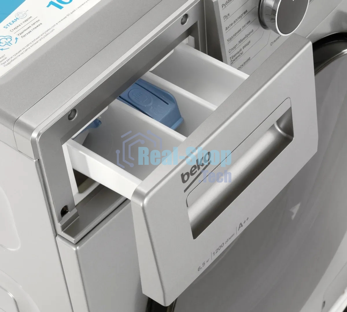Стиральная машина Beko WSPE6H616S серебристый, загрузка фронтальная 6,5 кг, 1200 об/мин., класс: А++
