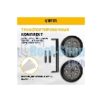 Электрогенератор бензиновый Denzel PS-120EAD-3, 12 кВт, 110 дБ, 180 кг