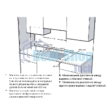 Газовая варочная поверхность Hotpoint HGMTS 643 W IX, независимая, нержавеющая сталь