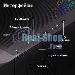 Компьютерный корпус ABR Quantum черный (1хUSB Type-C, 2хUSB 2.0, HD Audio, 4xRGb Fan, ATX, E-ATX)