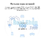 Бесшовный Mesh роутер Mercusys Halo H60X(2-pack) AX1500 10/100/1000BASE-TX белый (упак.:2шт)
