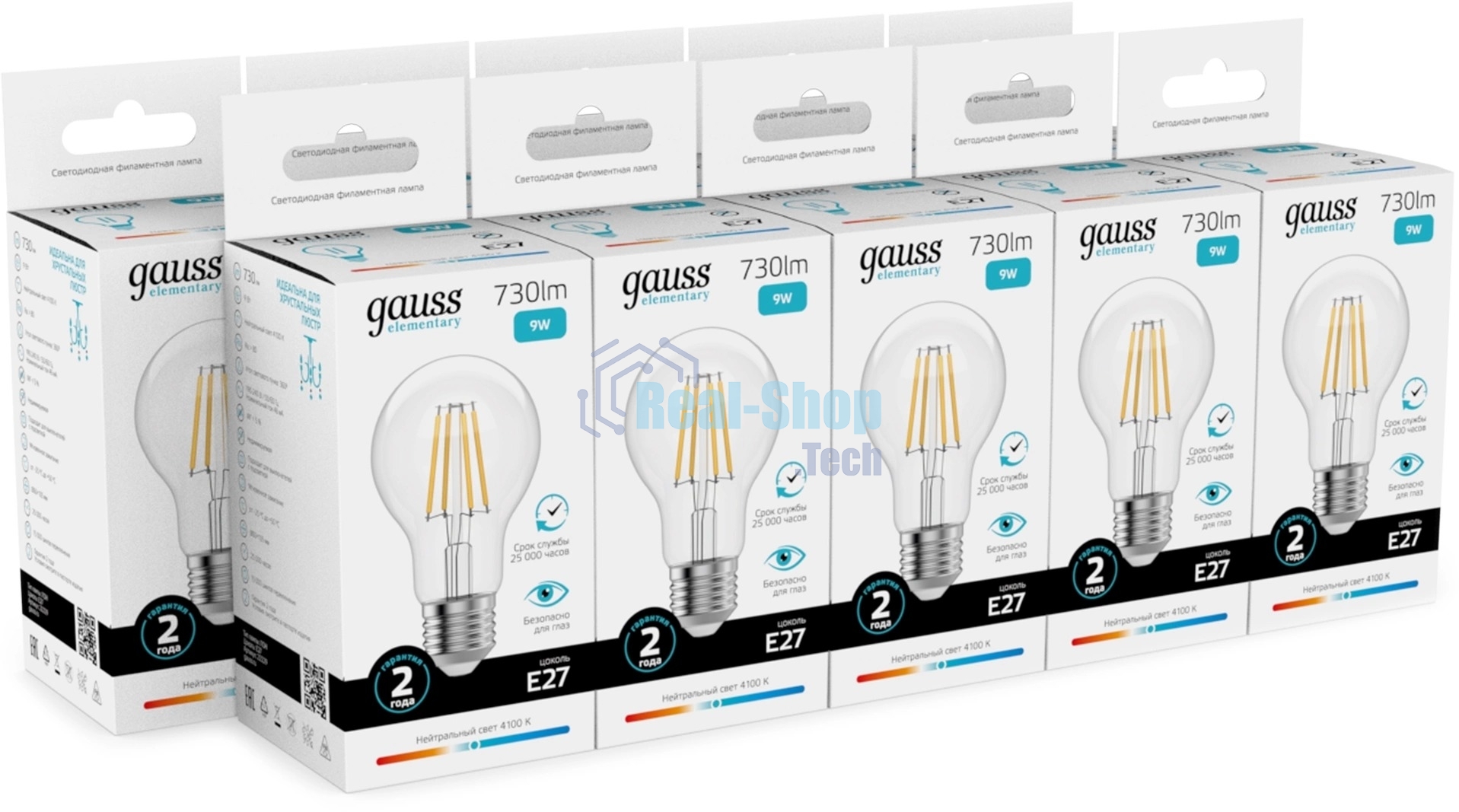 Лампа филам. Gauss Filament 9Вт цок.:E27 груша св.свеч.бел.нейт. (упак.:10шт) (22229)