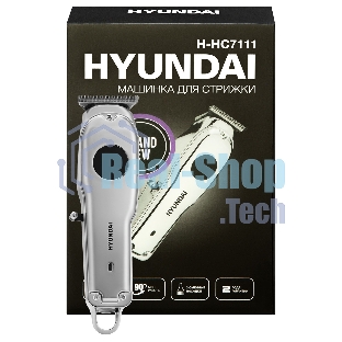 Машинка для стрижки Hyundai H-HC7111 серебристый/черный 3Вт (насадок в компл:3шт)