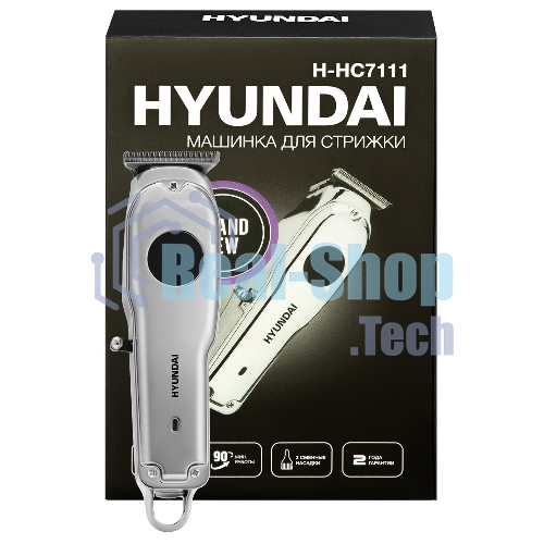 Машинка для стрижки Hyundai H-HC7111 серебристый/черный 3Вт (насадок в компл:3шт)