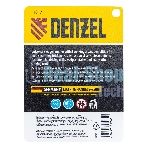 Кувалда с клиновидным бойком Denzel 3,6 кг, фибергласовая рукоятка c TPR