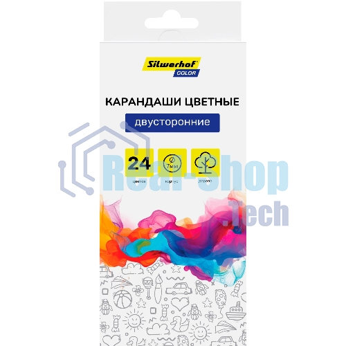 Карандаши цветные Silwerhof Color, двухцветные, 2.8мм, круглый профиль, дерево, ассорти, 24 цвета, коробка с европодвесом (12шт)