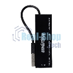 Картридер Smartbuy черный (SBR-717-K). 