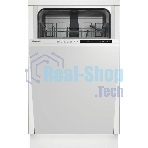 Встраиваемая посудомоечная машина Indesit DIS 1C59, белый, 44.8 см, 10 компл., 48 дБ, класс A