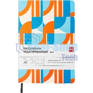 Ежедневник Deli COLORING CN148 A5 обложка картон 136 страниц, оранжевый