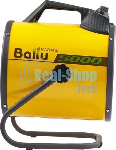 Тепловая пушка Ballu BHP-P2-5