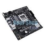 Материнская плата ASUS PRIME A620M-E-CSM, AM5, AMD A620, 2xDDR5, 4xSATA, 1xM.2, 1xPCI-E 4.0 x16, 1xPCI-E x1, 1xDisplayPort, 1xHDMI, 1xVGA, 1x 1Gb LAN, 4xUSB-A 3.2 Gen 1, 4xUSB-A 2.0, 3x3.5 мм, 7.1, Micro-ATX