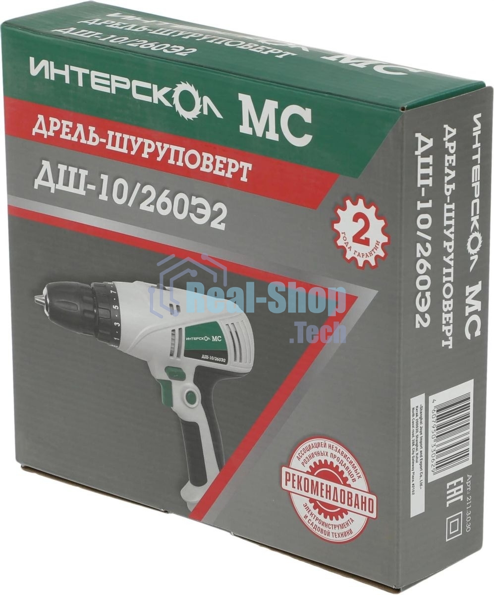 Дрель-шуруповерт ИНТЕРСКОЛ ДШ-10/260Э2, 260 Вт, 35 Нм, щеточный