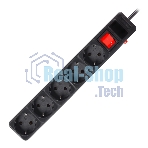 Сетевой фильтр Smartbuy (SBSP-5-50-K) 5 гн х 5,0 м черный