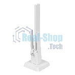 Кронштейн напольный Royal Thermo К11.31.28 RAL9016