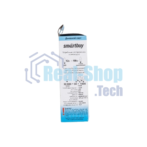 Светодиодная (LED) лампа Smartbuy-C37-12W/4000/E27