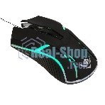 Комплект клавиатура+мышь Nakatomi KMG-2305U проводной, USB, 1600 DPI, черный