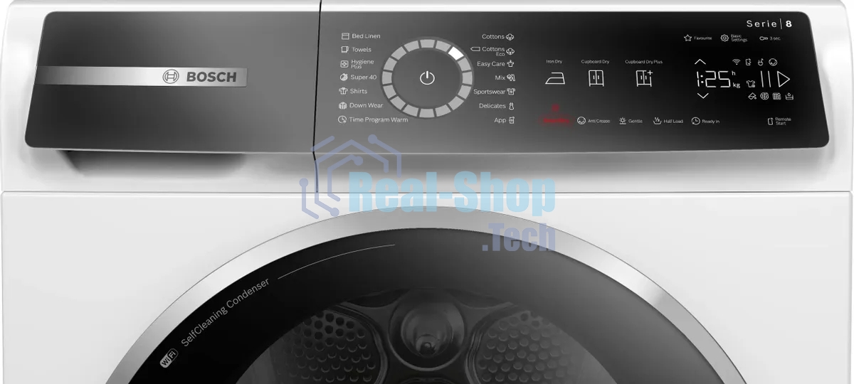 Сушильная машина Bosch WQB245B0ME белый, 9 кг, сушка - конденсационная, программ - 14, 59.8 x 84.2 x 65.1 см