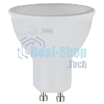 Лампа светодиодная ЭРА STD LED MR16-10W-840-GU10 10 Вт софит нейтральный белый свет