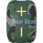 Колонка портативная MORE CHOICE BS33 Khaki
