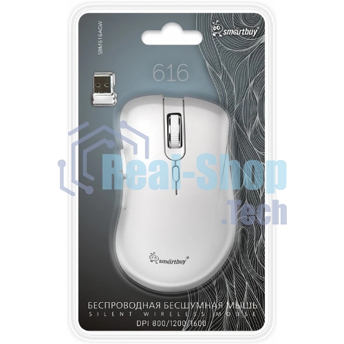 Мышь беспроводная Smartbuy (SBM616AGW) 616AG белый