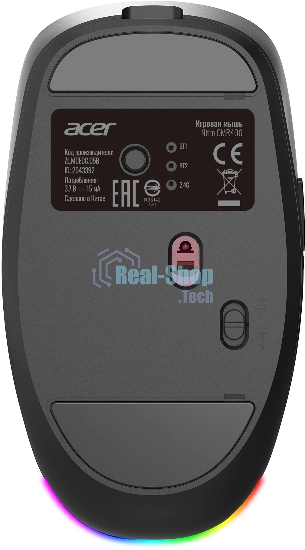 Мышь беспроводная Acer Nitro OMR400 черный, 3200 dpi, радиоканал, Bluetooth, USB, кнопки - 6