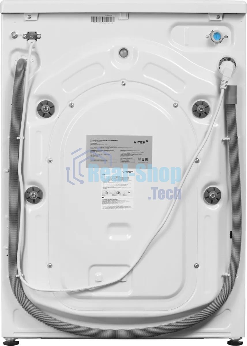 Стиральная машина Vitek VT-WFE9201 белый, загрузка фронтальная 10.5 кг, 1200 об/мин, класс A+++