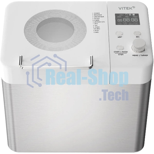 Хлебопечь Vitek VT-BM1302 650Вт белый