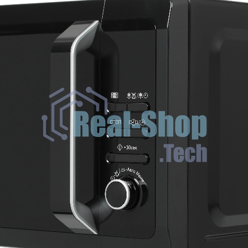 Микроволновая печь Sharp R2852RK черный/серебристый, 20 л, 800 Вт, переключатели - кнопки, поворотный механизм