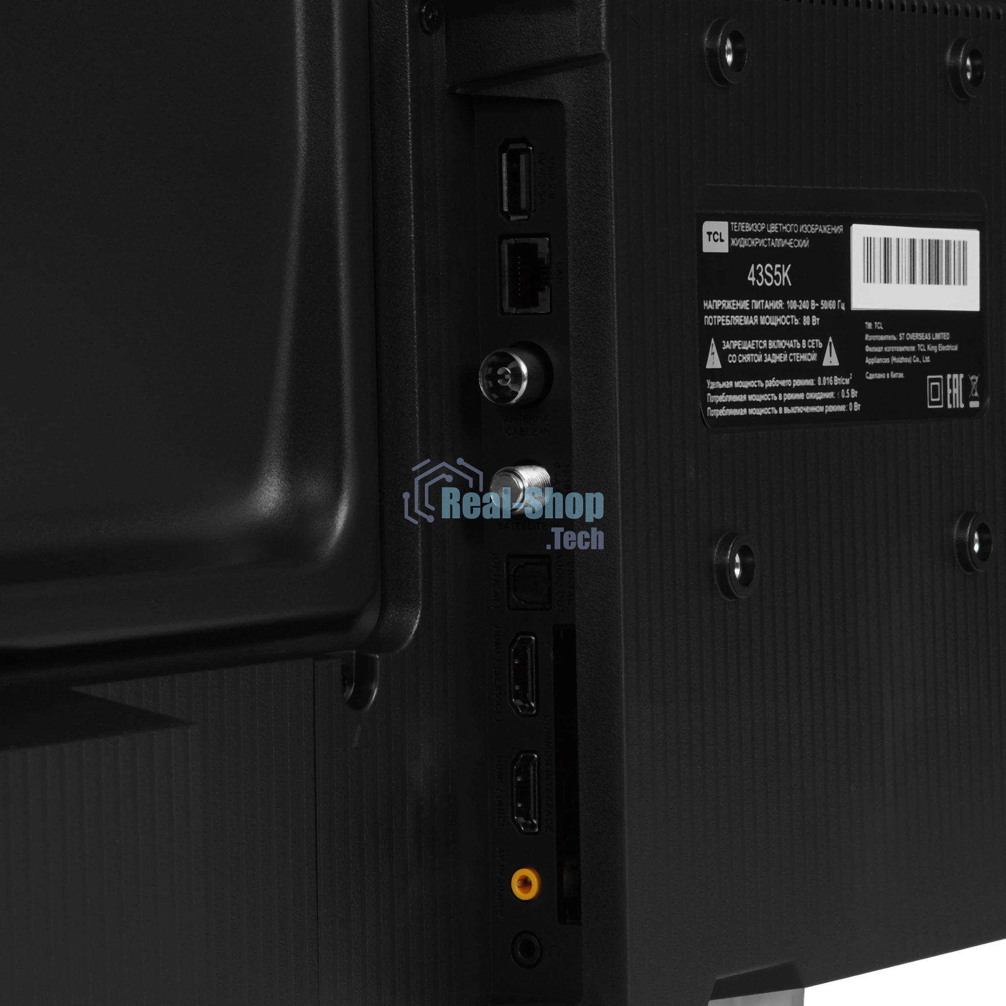 Телевизор TCL 43