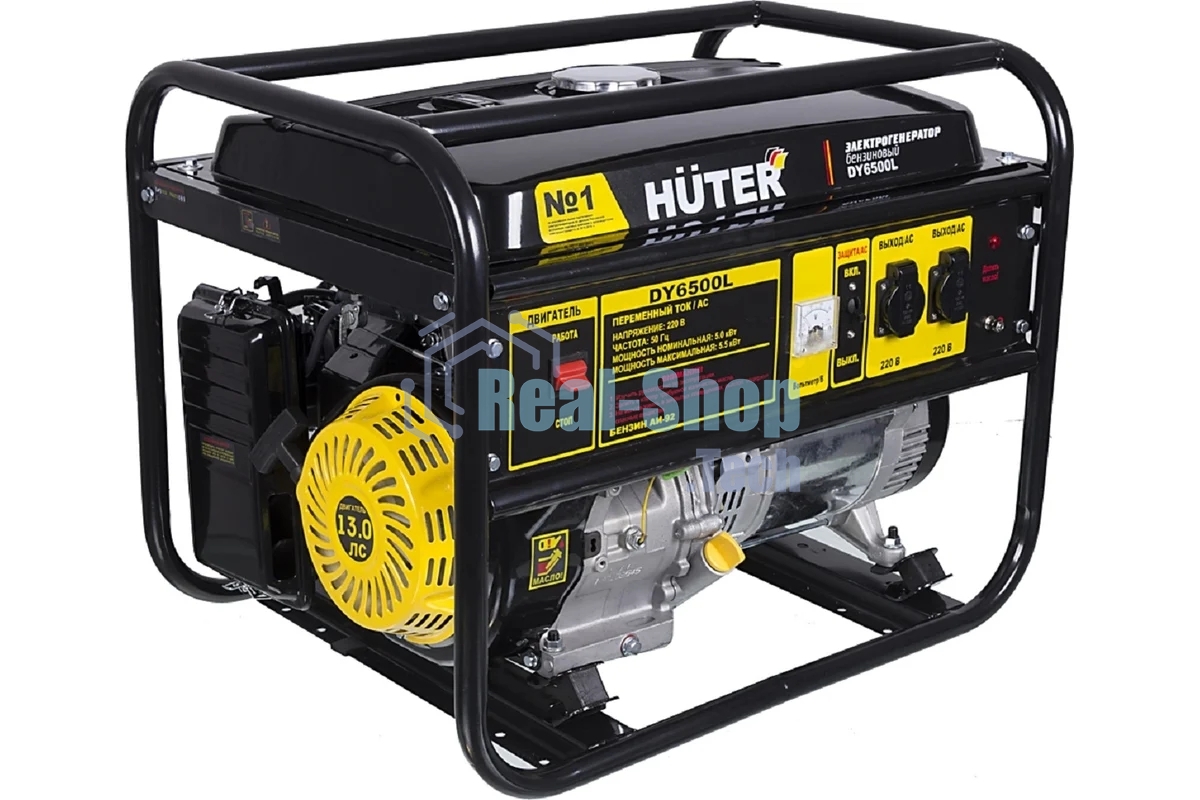 Электрогенератор бензиновый Huter DY6500L, 5.5 кВт, 71 дБ, 74.5 кг