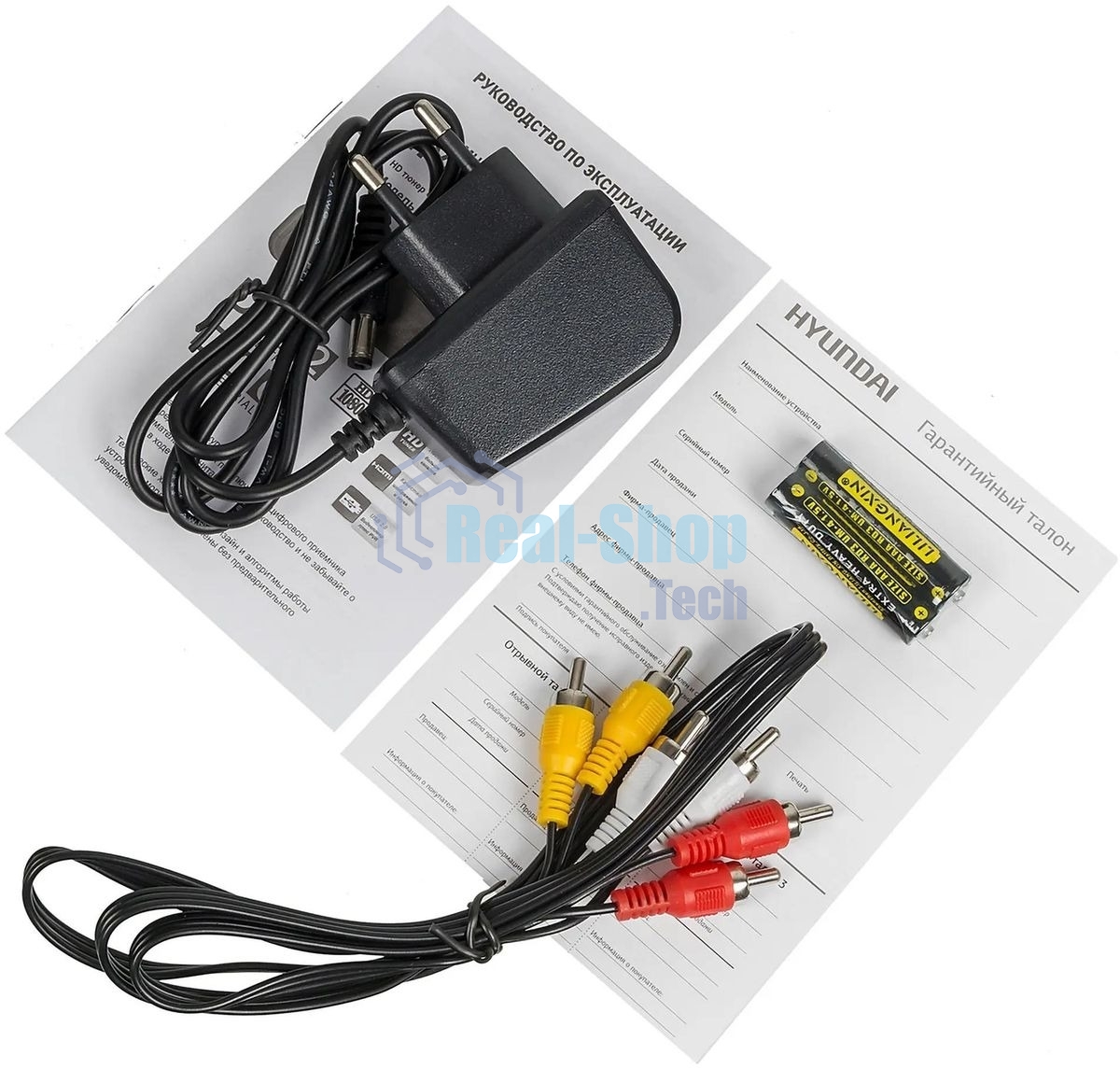Приставка для цифрового ТВ Hyundai H-DVB520 черный, DVB-T2, DVB-T, DVB-C, HDMI, USB 2.0 х2