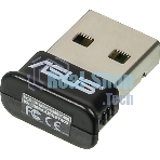 Сетевой адаптер Bluetooth ASUS USB-BT400 USB 2.0, 3 Мбит/с, радиус 10 м