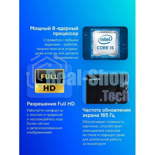 Ноутбук Gigabyte Gaming A16 серый Core i5 13420H 32Gb SSD 512Gb NVIDIA GeForce RTX 4050 6Gb 16