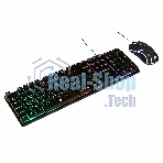 Комплект клавиатура+мышь Nakatomi KMG-2305U проводной, USB, 1600 DPI, черный