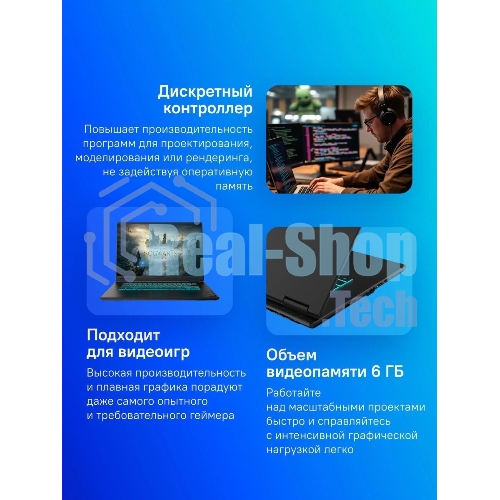 Ноутбук Gigabyte Gaming A16 серый Core i5 13420H 32Gb SSD 512Gb NVIDIA GeForce RTX 4050 6Gb 16