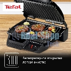 Гриль электрический Tefal GC305816