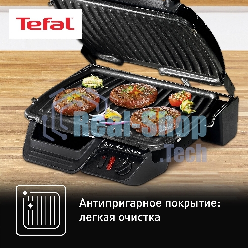 Гриль электрический Tefal GC305816