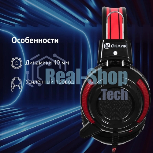 Проводные наушники Oklick HS-G300 черный/красный, полноразмерные, Jack 3.5 мм