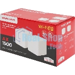 Бесшовный Mesh роутер Mercusys Halo H60X(2-pack) AX1500 10/100/1000BASE-TX белый (упак.:2шт)